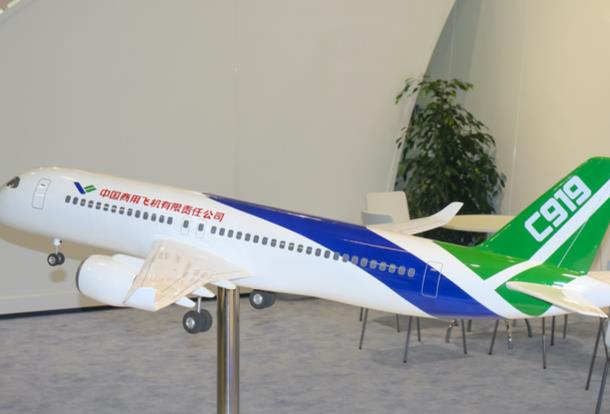 China Eastern Airlines opens third line of C919 aircraft