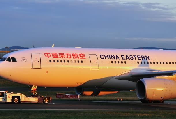 China Eastern partners with Amadeus for NDC distribution