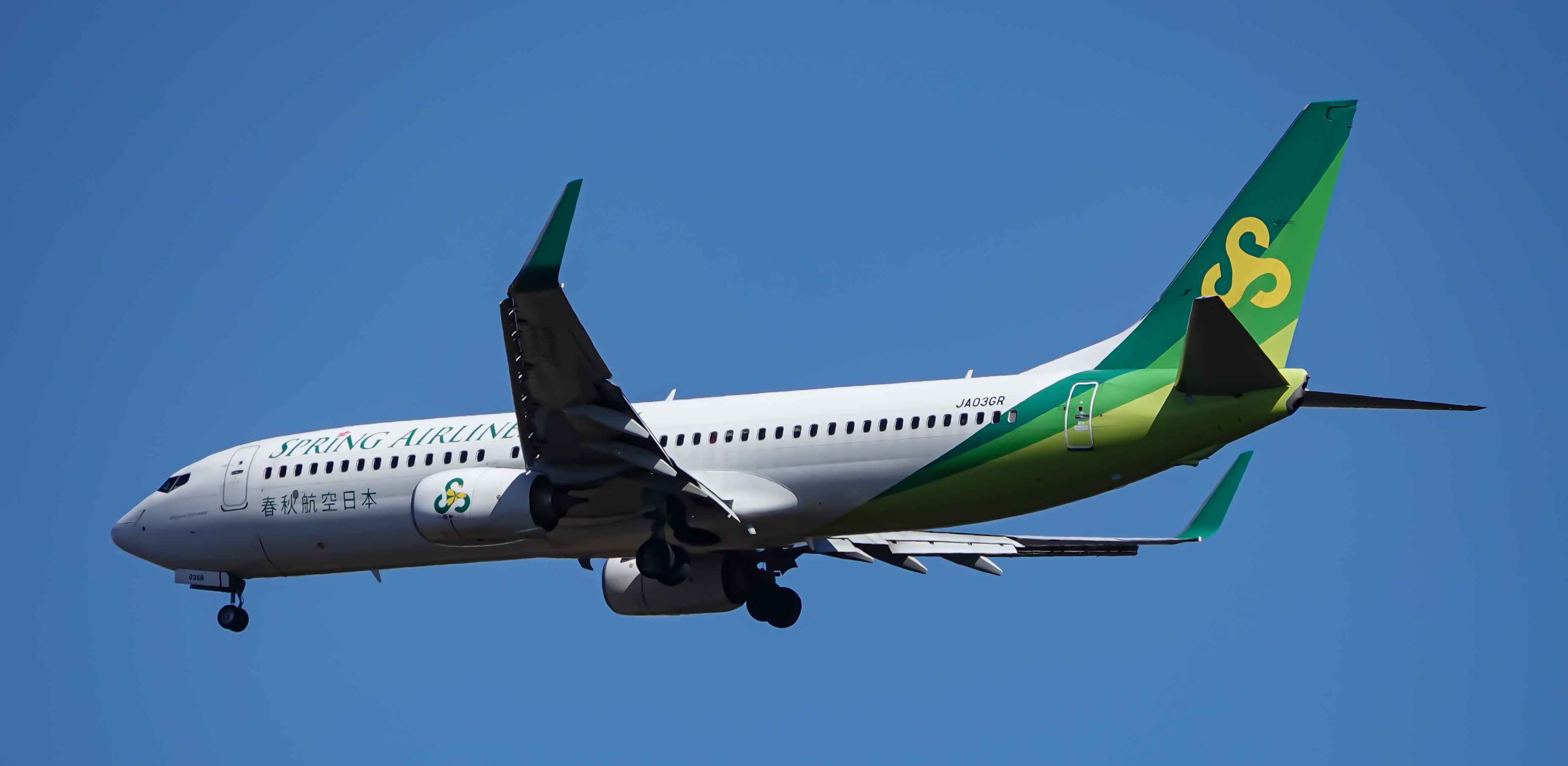 Twelve China–Japan air routes cancel all flights