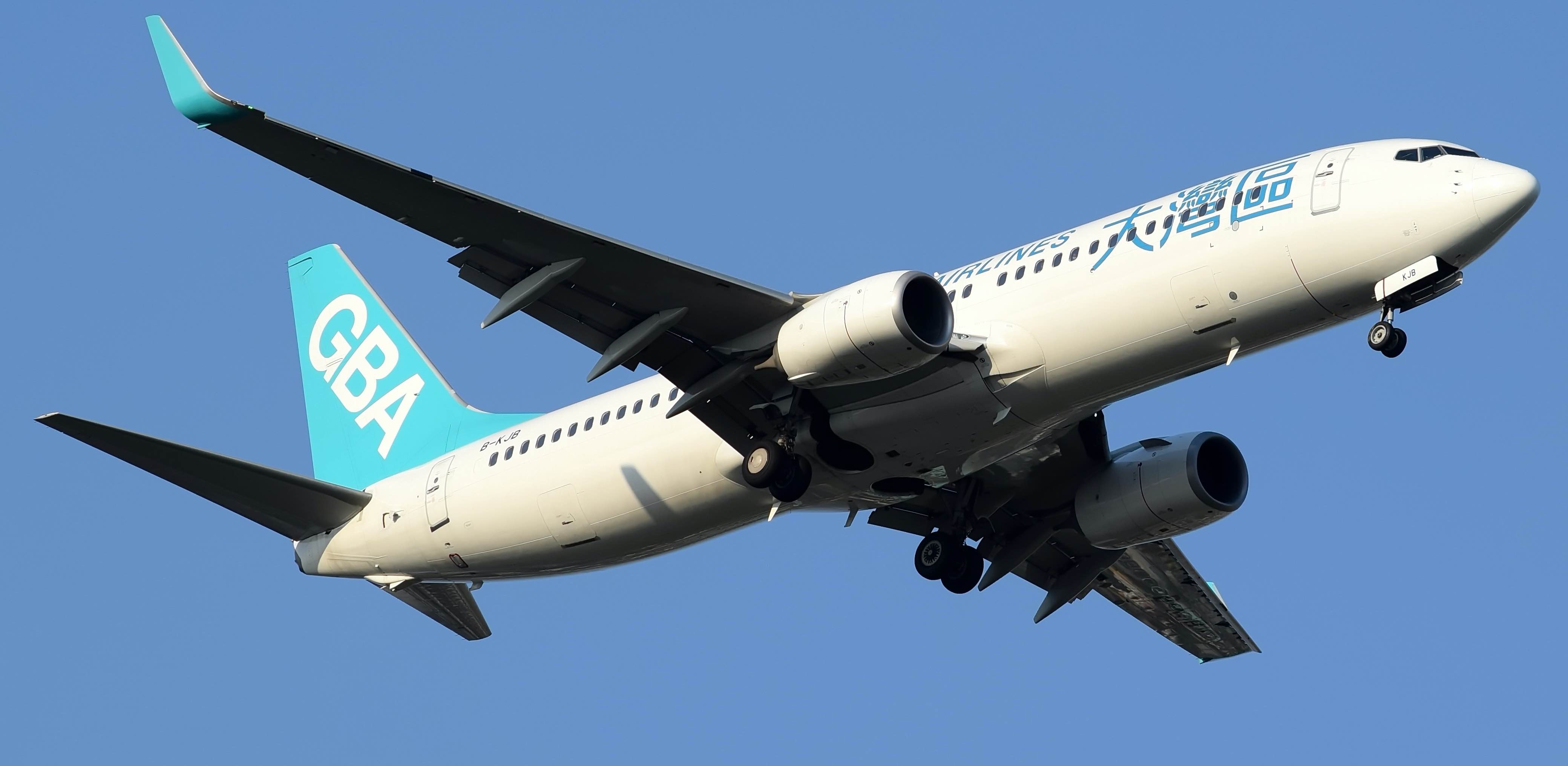 Greater Bay Airlines turns to lower-tier Chinese cities amid challenges on international routes 