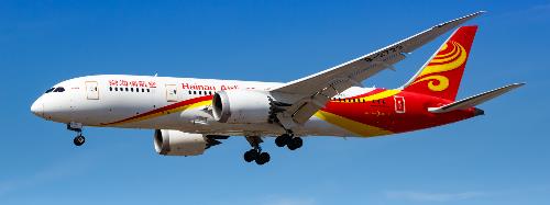 Mass flight cancellations: Can Shenzhen no longer support Japan routes?