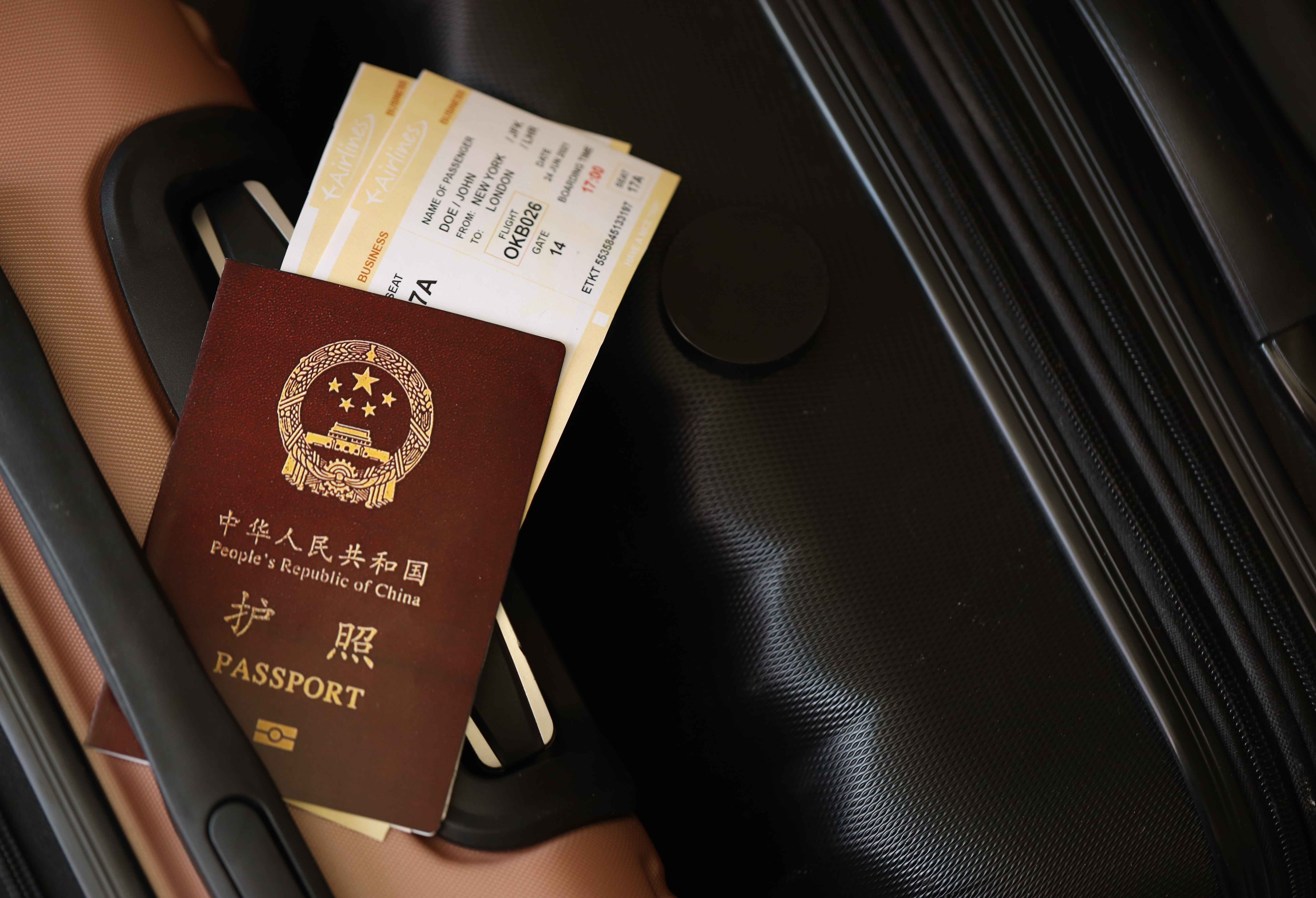 Japan's foreign visa issuance surges 73% in 2024, with Chinese nationals accounting for 70%