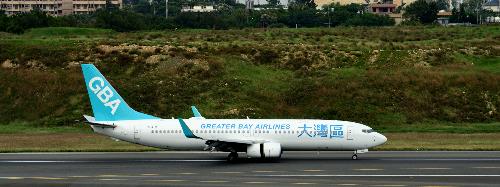 Hong Kong startup airline eyes first U.S. route