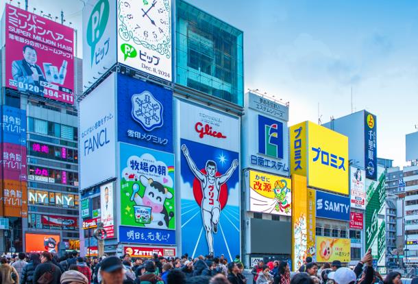 Japanese cities see surge in Chinese tourists as local travel declines
