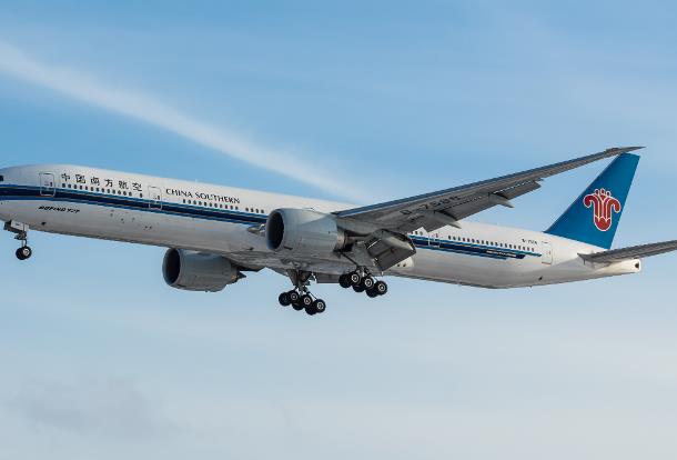 China Southern Airlines staff stabbing case sparks nationwide attention