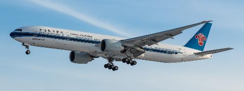 China Southern Airlines staff stabbing case sparks nationwide attention 