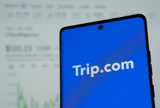 Trip.com looks to go beyond general-purpose AI