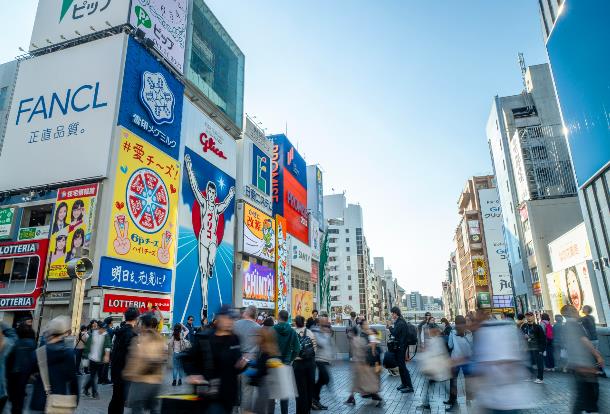 Golden Week 2025 Powers Travel Shifts: Strategic Planning, Alternative Stays, and Up-and-Coming Destinations