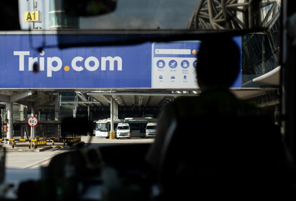 China’s inbound tourism reshapes OTA competition: Insights from Trip.com’s Q2 earnings