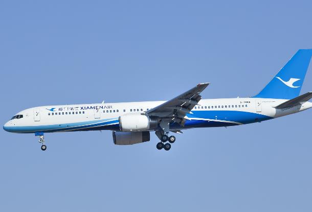 China’s fifth largest airline is emerging