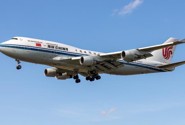 Air China quietly launches exclusive route — a sign of shifting skies in international aviation