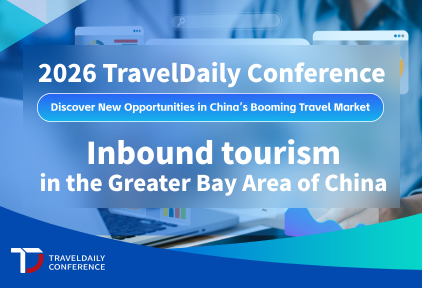 Inbound tourism landscape in China’s Greater Bay Area is shifting fast