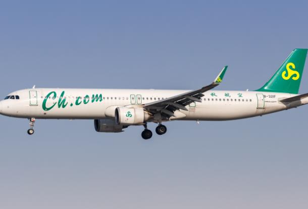 China–Japan tensions send Spring Airlines stock into a tailspin