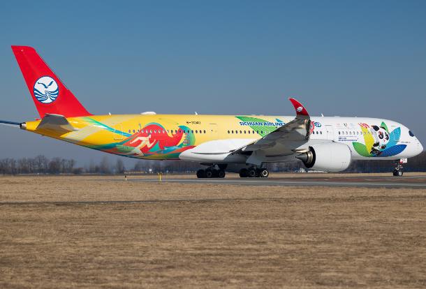 Lufthansa exits Sichuan Airlines catering JV after 25 years