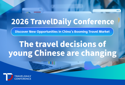 New signals from Douyin show young Chinese choosing destinations by community and lifestyle