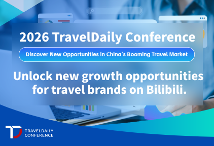 Unlock new growth opportunities for travel brands on China’s social media platform Bilibili.