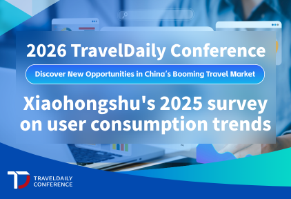 What Xiaohongshu reveals about Chinese travelers' new needs