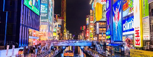 JTB forecasts 3% decline in Japan inbound tourism in 2026 as China outlook clouds 