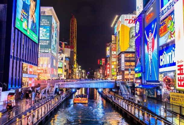 JTB forecasts 3% decline in Japan inbound tourism in 2026 as China outlook clouds 
