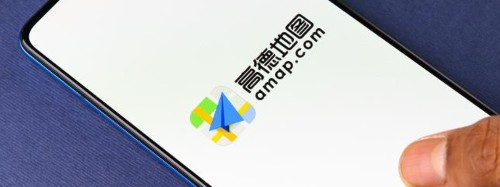 Amap Street Ranking at 100 days: Can an AI world model become the next super gateway?