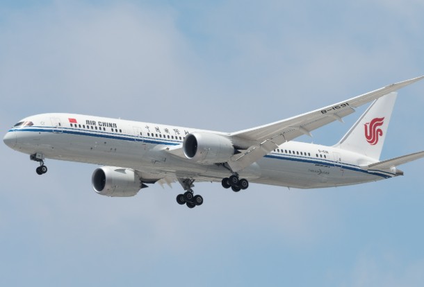 Air China slashes flights on Shenzhen–Frankfurt route