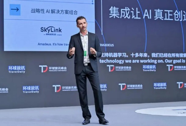 From “Able to Chat” to “Able to Transact”: How Can AI Truly Become Part of the Travel Industry?